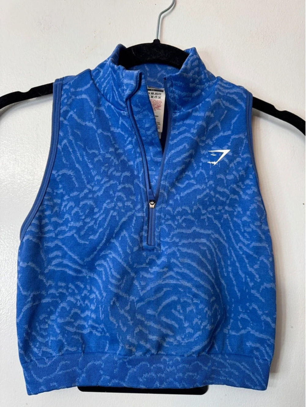 Gymshark Adapt Animal Seamless Crop 1/2 Zip XS